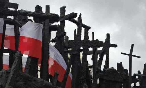 Zdjęcie do 87. rocznica napaści wojsk bolszewickich na Polskę